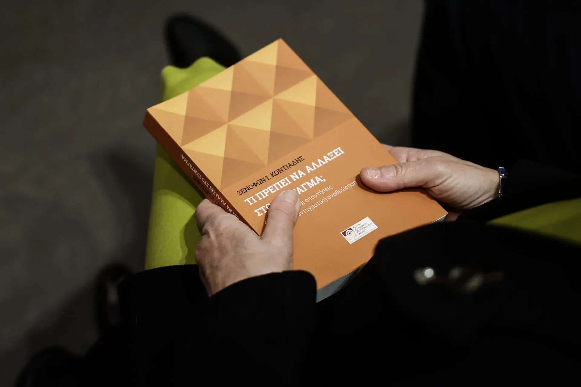 58365 429B239C 6DC4 4FEE 8664 6B0B0A480113 1920x1440 1