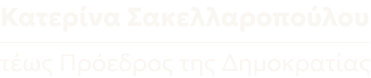 Logo 1 1
