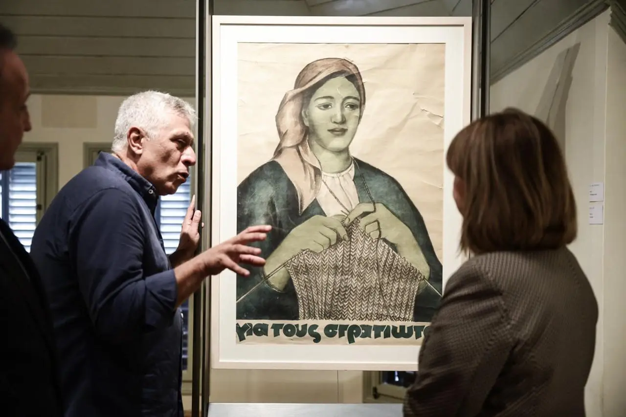 57156 PHOTO 2024 10 27 15 12 16 3 1920x1440 1