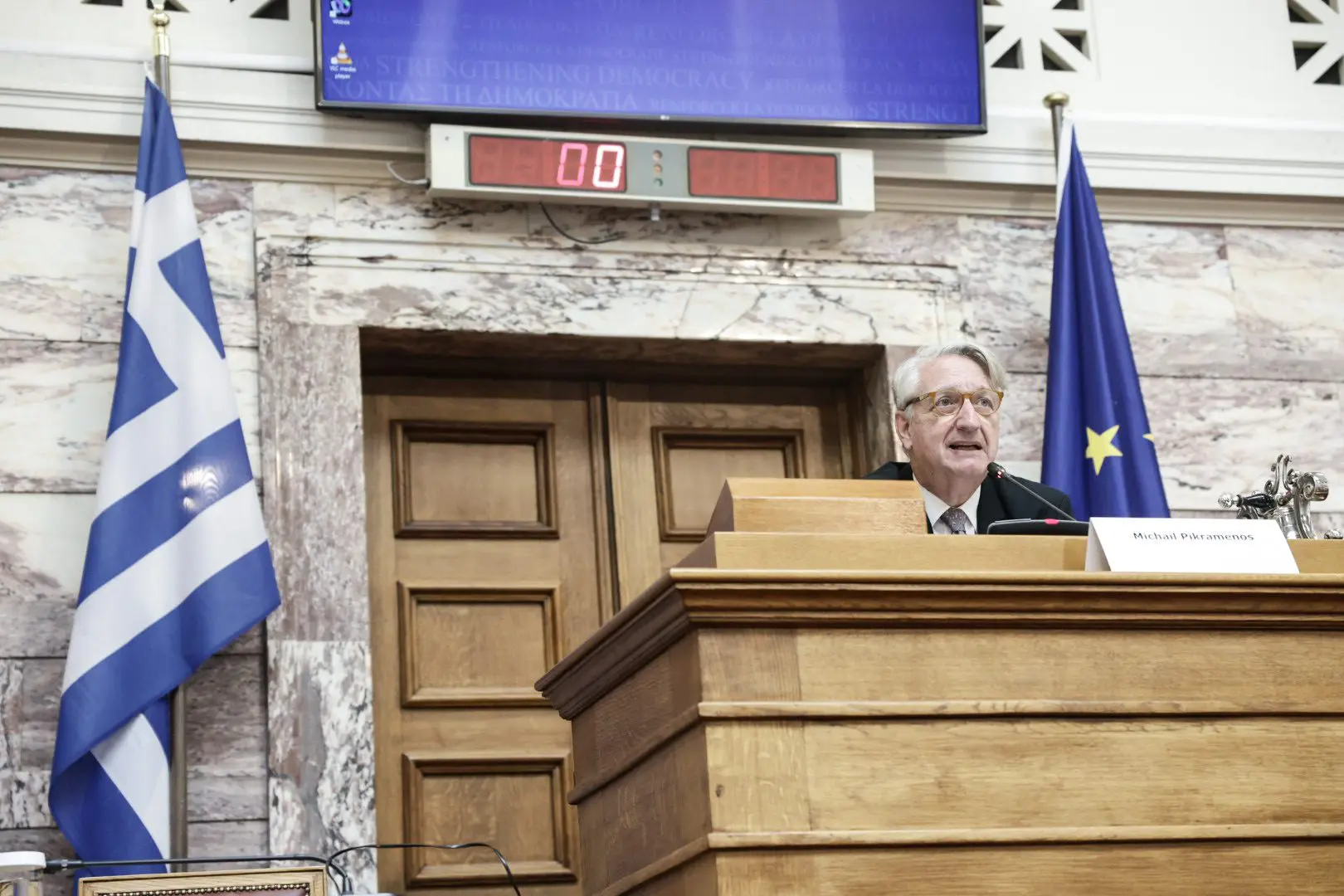 57341 18AEE35E 3BD6 4B7B 82CE 2A042FC88431 1920x1440 1