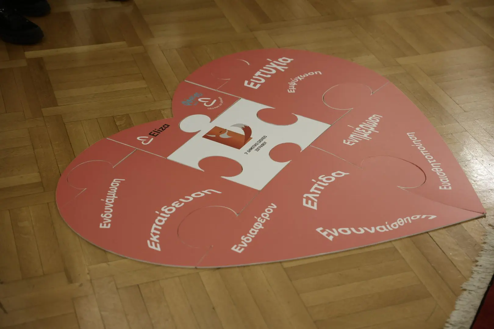 57558 3Q3A2651 1920x1440 1