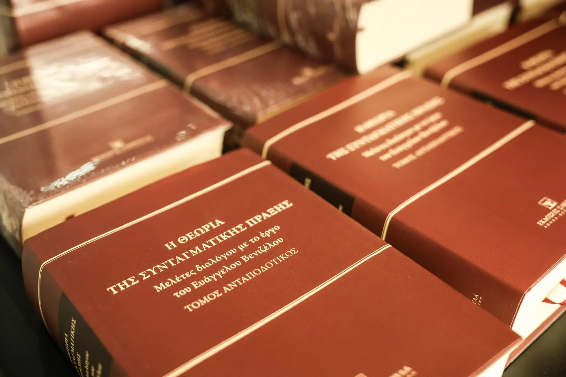 57966 2659B4C3 D553 4288 BC85 DCD13CD518A9 1920x1440 1