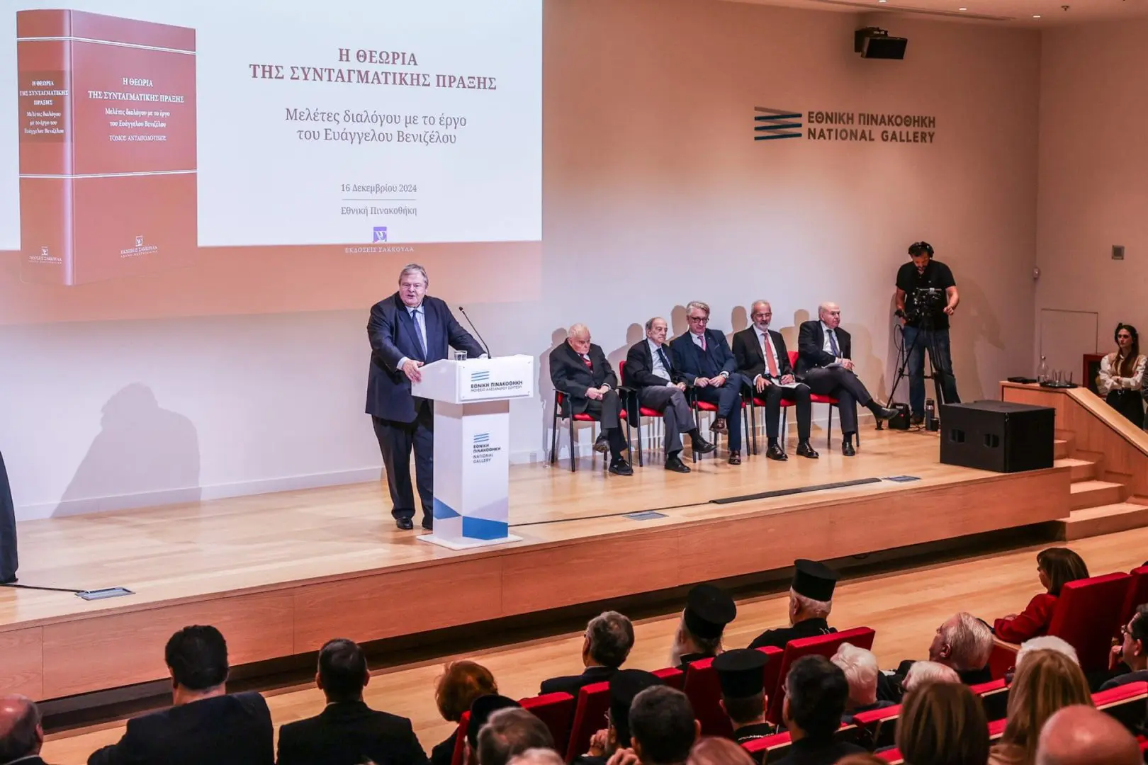 57982 7C712F81 3CAE 4622 840C 767F49D91470 1920x1440 1