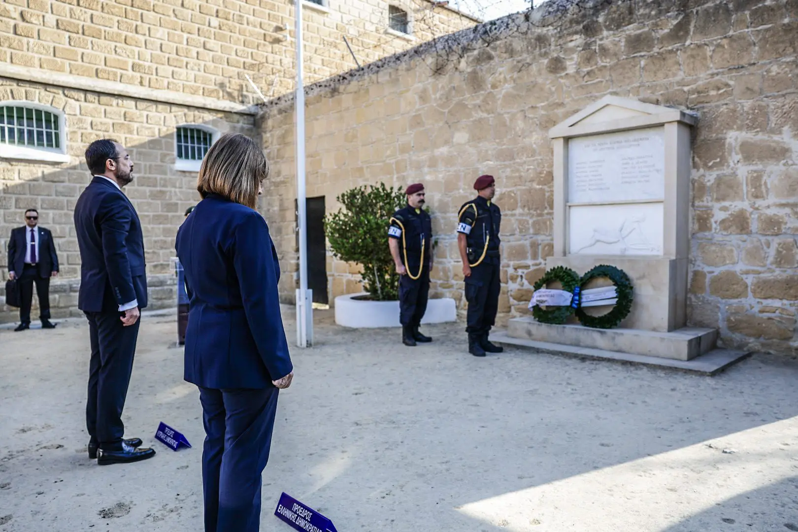 Δήλωση για την 64η επέτειο ανακήρυξης της ανεξαρτησίας της Κυπριακής Δημοκρατίας 6