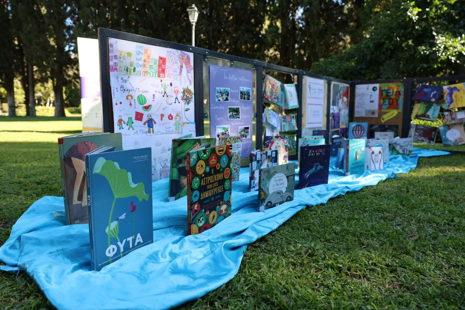 H Πλανόδια Βιβλιοθήκη στον κήπο του Προεδρικού Μεγάρου 5