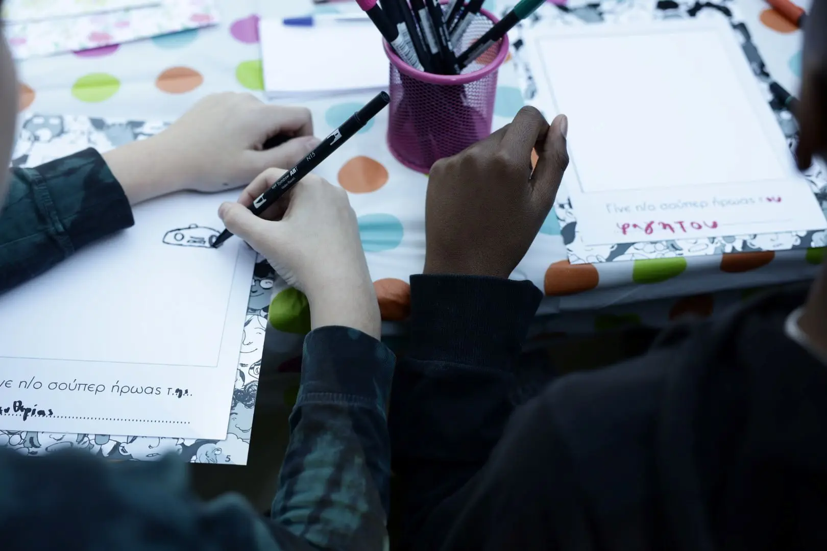 H Πλανόδια Βιβλιοθήκη στον κήπο του Προεδρικού Μεγάρου 7