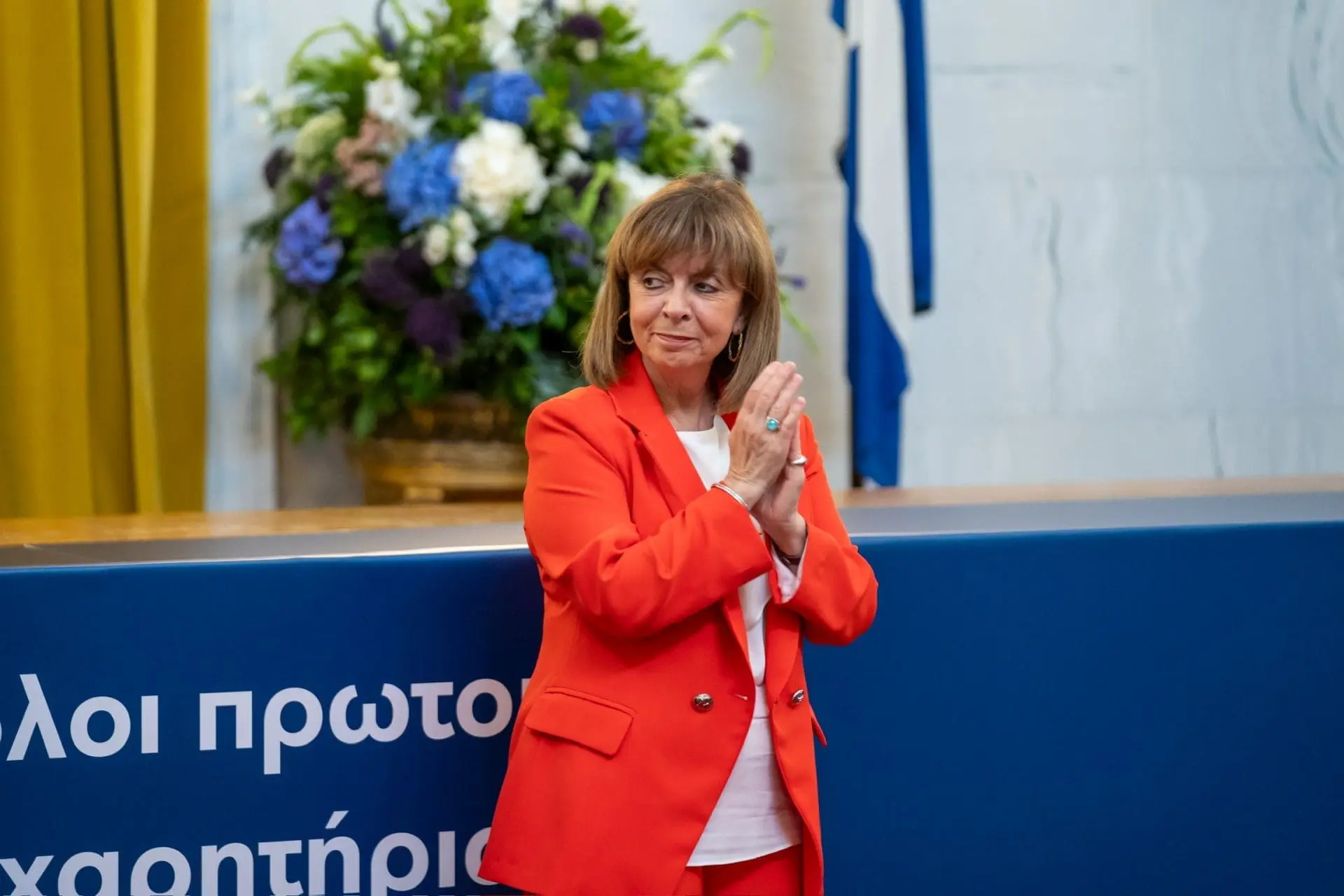 Stin teleti vravefsis aristouchon mathiton Oi Protoi ton Proton sto Megaro tis Palaias Vo 4