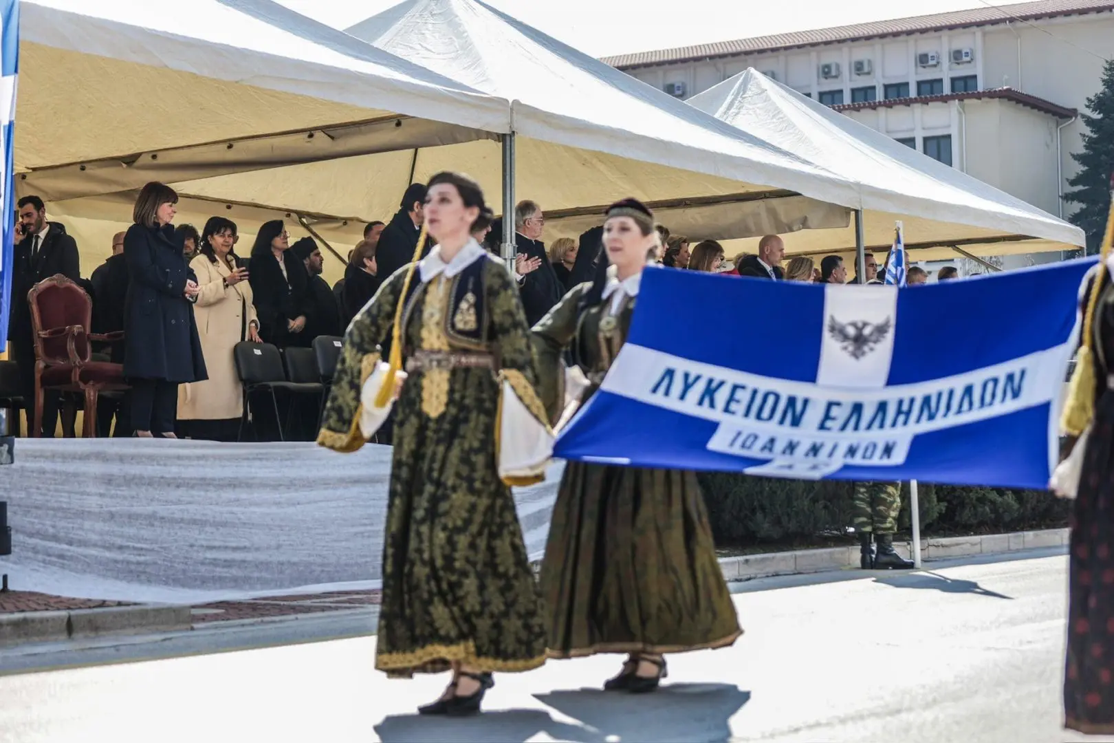 episkepsi sta ioannina 17