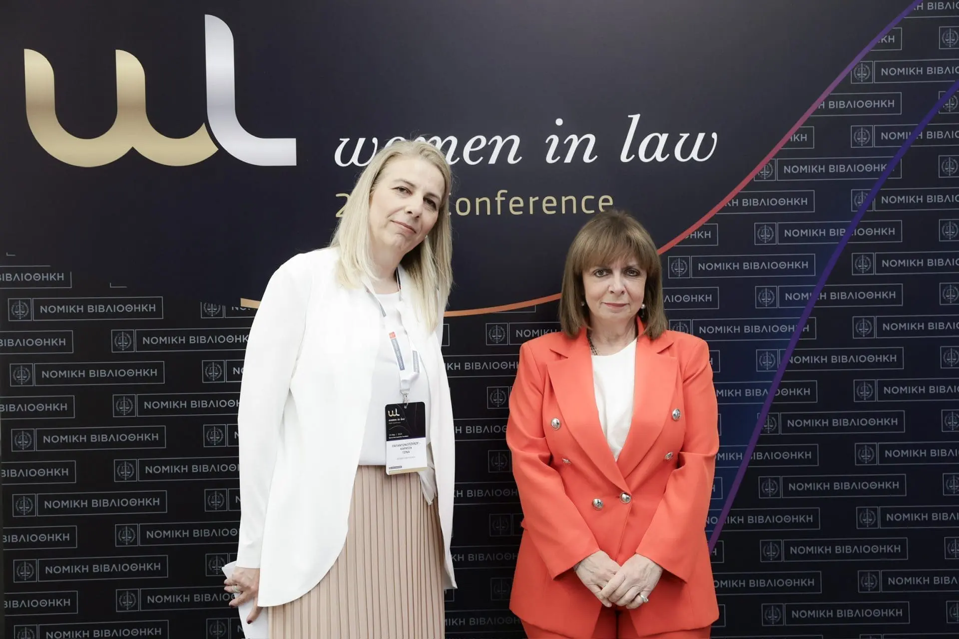 symmetochi sto 2o synedrio women in law 2