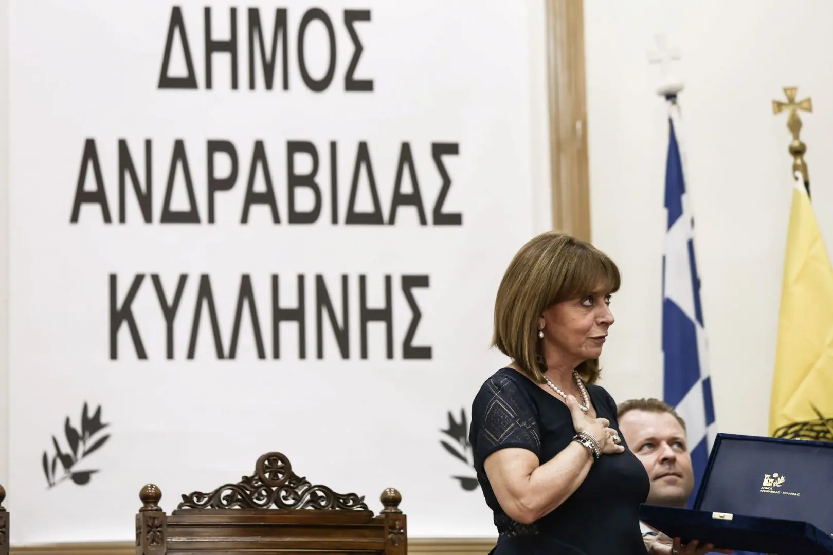 Ανακήρυξη σε Επίτιμη Δημότη Ανδραβίδας–Κυλλήνης 7