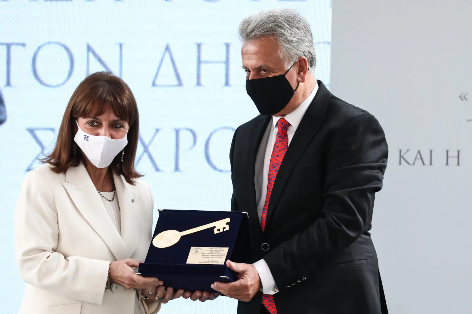 Ανακήρυξη της Προέδρου της Δημοκρατίας σε Επίτιμη Δημότη του Δήμου Ερμιονίδας
