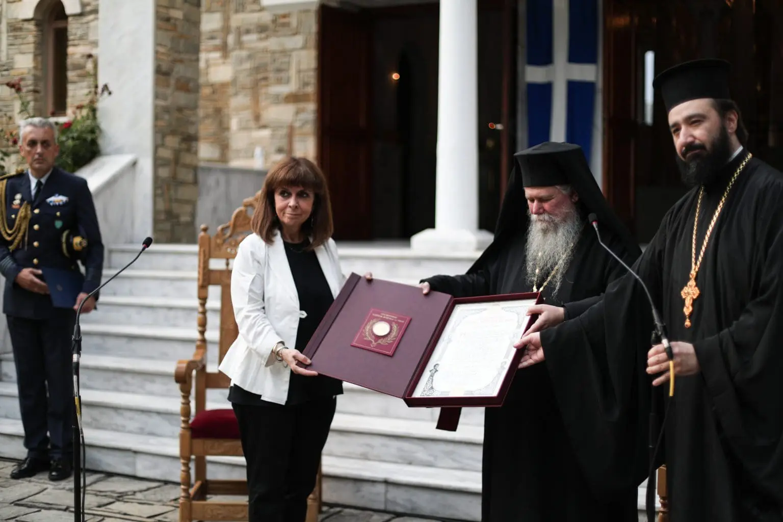 Απονομή του Χρυσού Μεταλλίου του Αποστόλου Παύλου