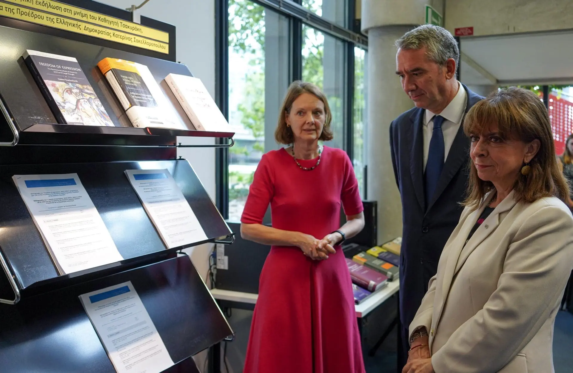 Αφιέρωση πτέρυγας της βιβλιοθήκης του Ευρωπαϊκού Δικαστηρίου Ανθρωπίνων Δικαιωμάτων 3