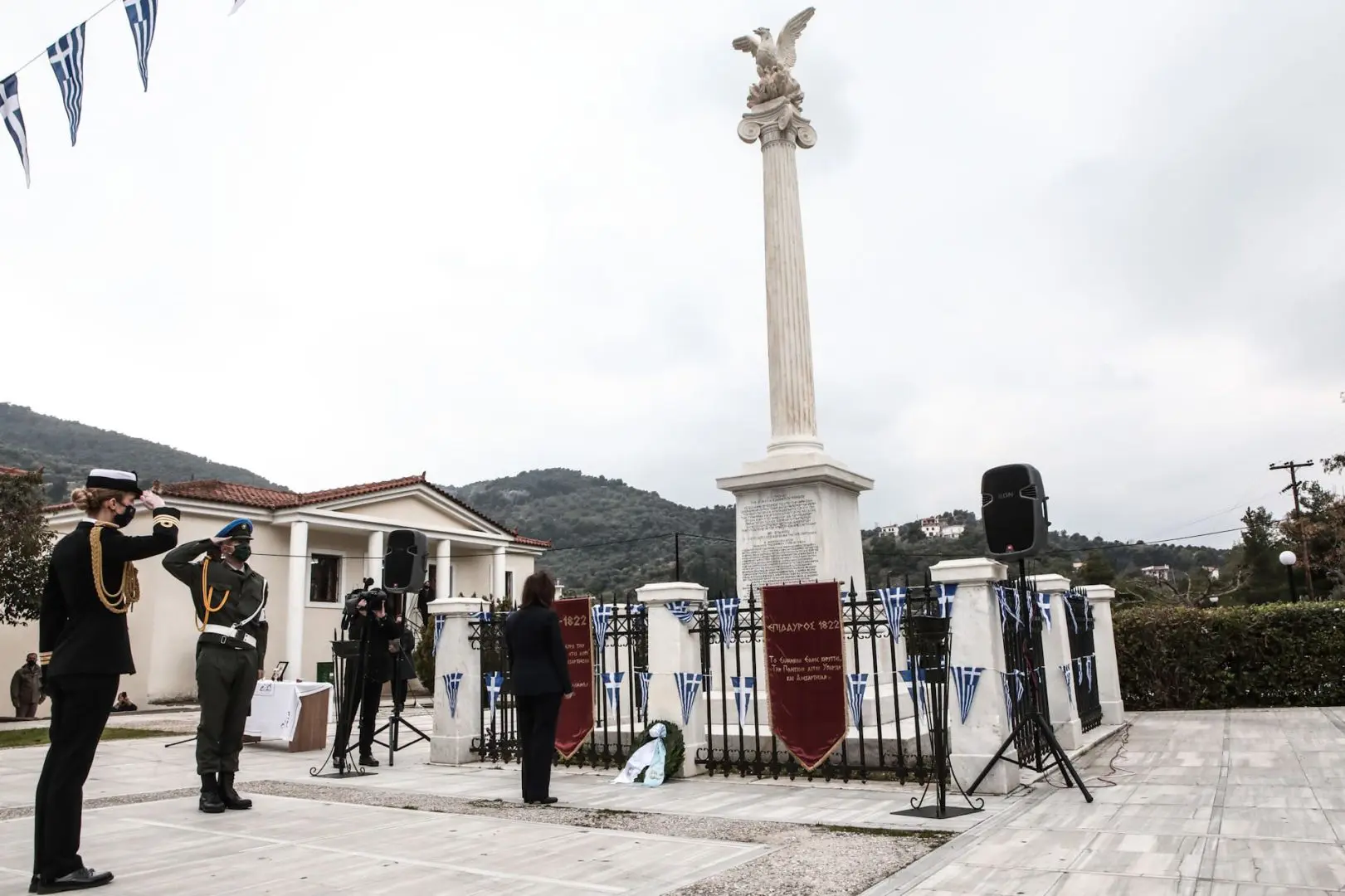 Δήλωση για την 199η επέτειο της Α Εθνικής Συνέλευσης των Ελλήνων