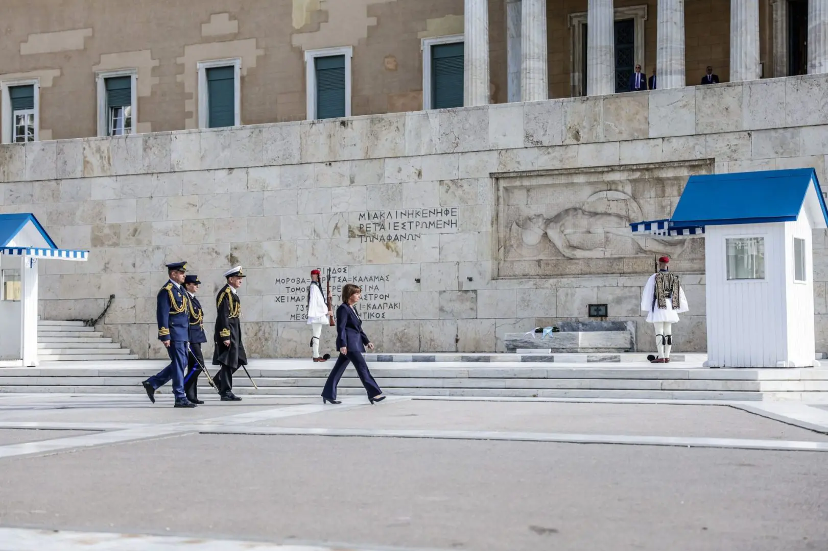 Δήλωση για τον εορτασμό της Hμέρας των Ενόπλων Δυνάμεων 2