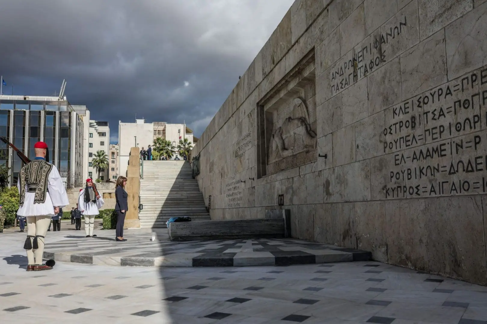 Δήλωση για τον εορτασμό της ημέρας των Ενόπλων Δυνάμεων 7