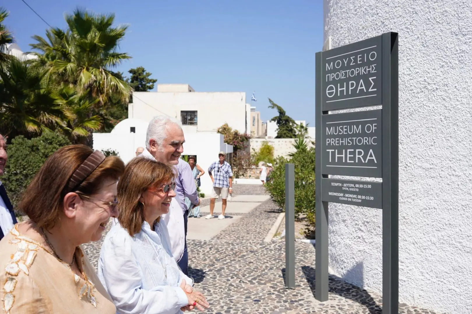 Δήλωση στα εγκαίνια της έκθεσης της Κόρης της Θήρας 2