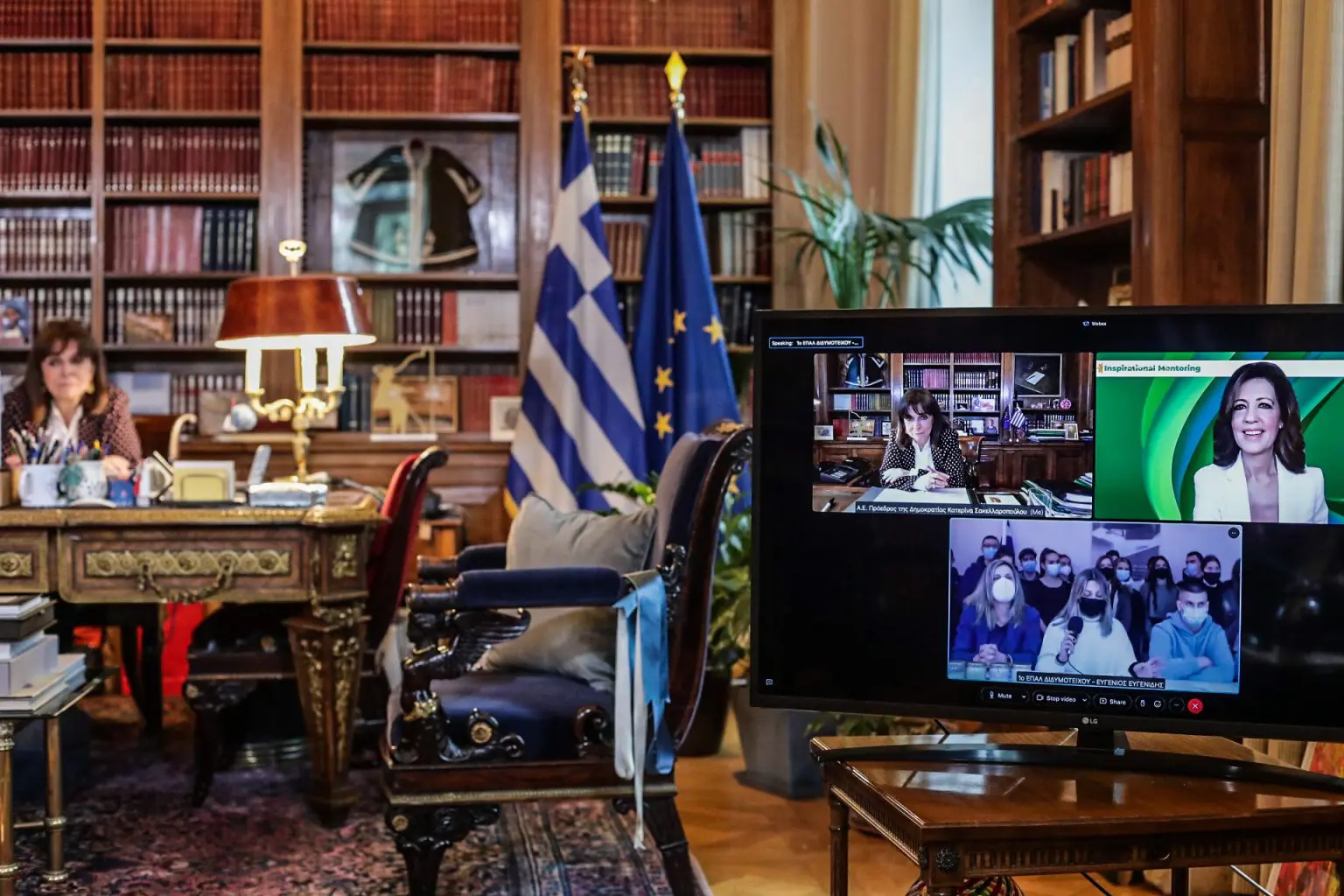 Διαδικτυακή συνομιλία με μαθήτριες και μαθητές του 1ου ΕΠΑΛ Διδυμοτείχου