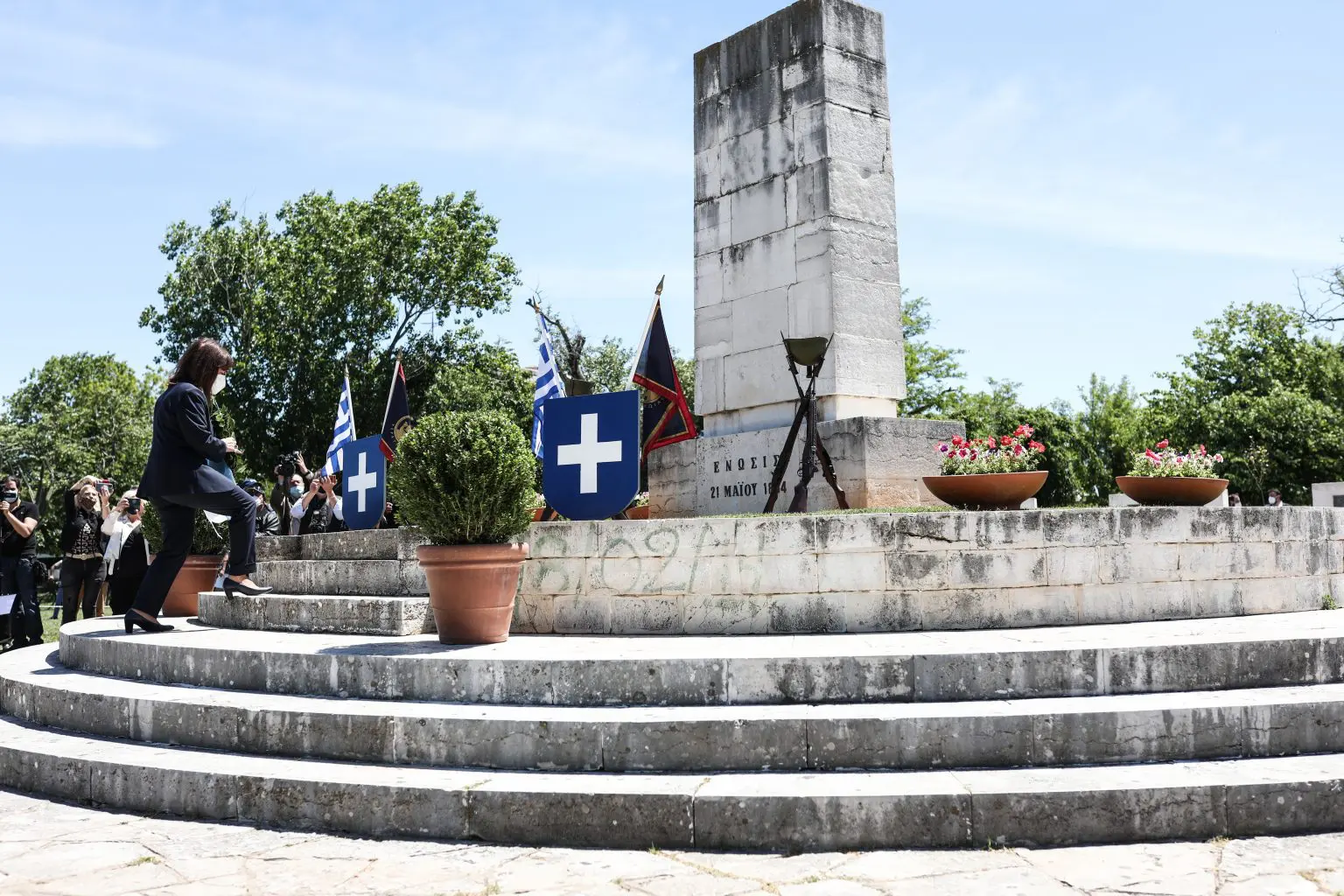 Εορτασμός της 157ης επετείου από την Ένωση της Επτανήσου με την Ελλάδα