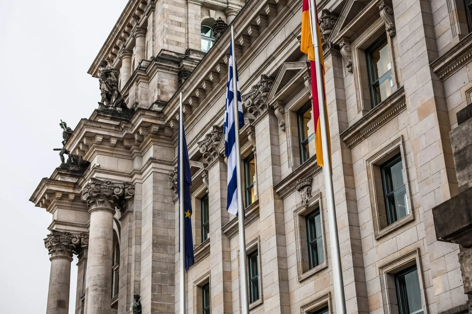 Επίσημη επίσκεψη στην Ομοσπονδιακή Δημοκρατία της Γερμανίας 1