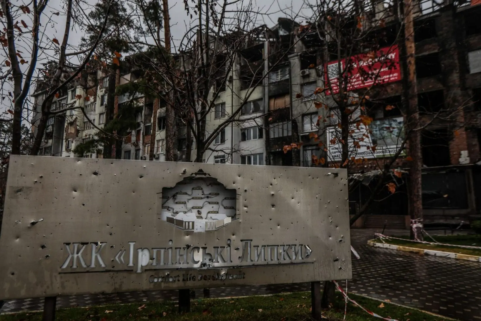 Επίσκεψη στη Ουκρανία 7
