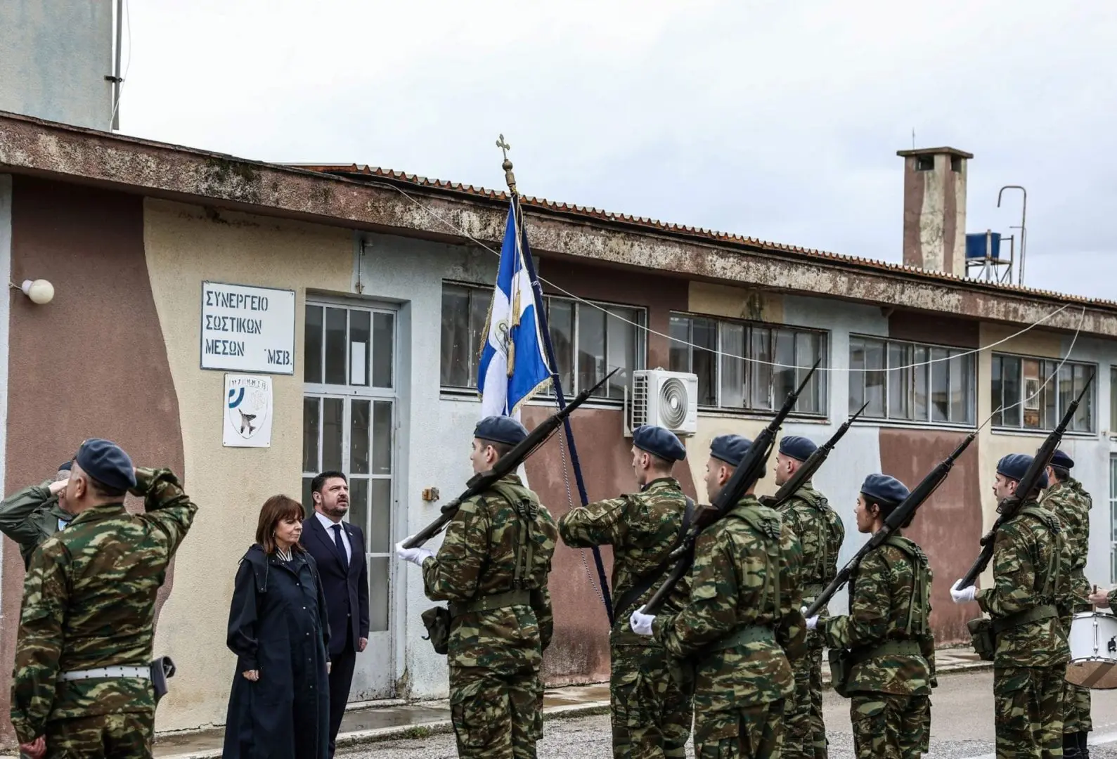 Επίσκεψη στην 338 Μοίρα της Πολεμικής Αεροπορίας 1