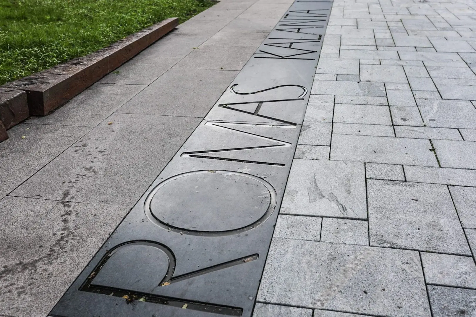 Επίσκεψη στην πόλη Κάουνας της Λιθουανίας 2