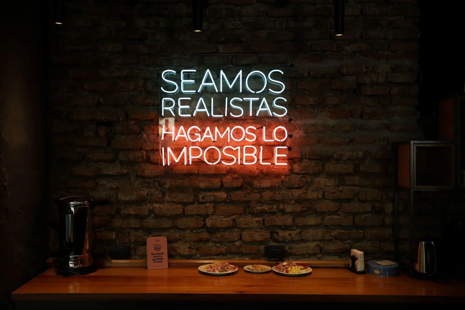 Επίσκεψη στο Ίδρυμα Γαβριήλ και Μαίρης Μουστάκη στο Σαντιάγο 6