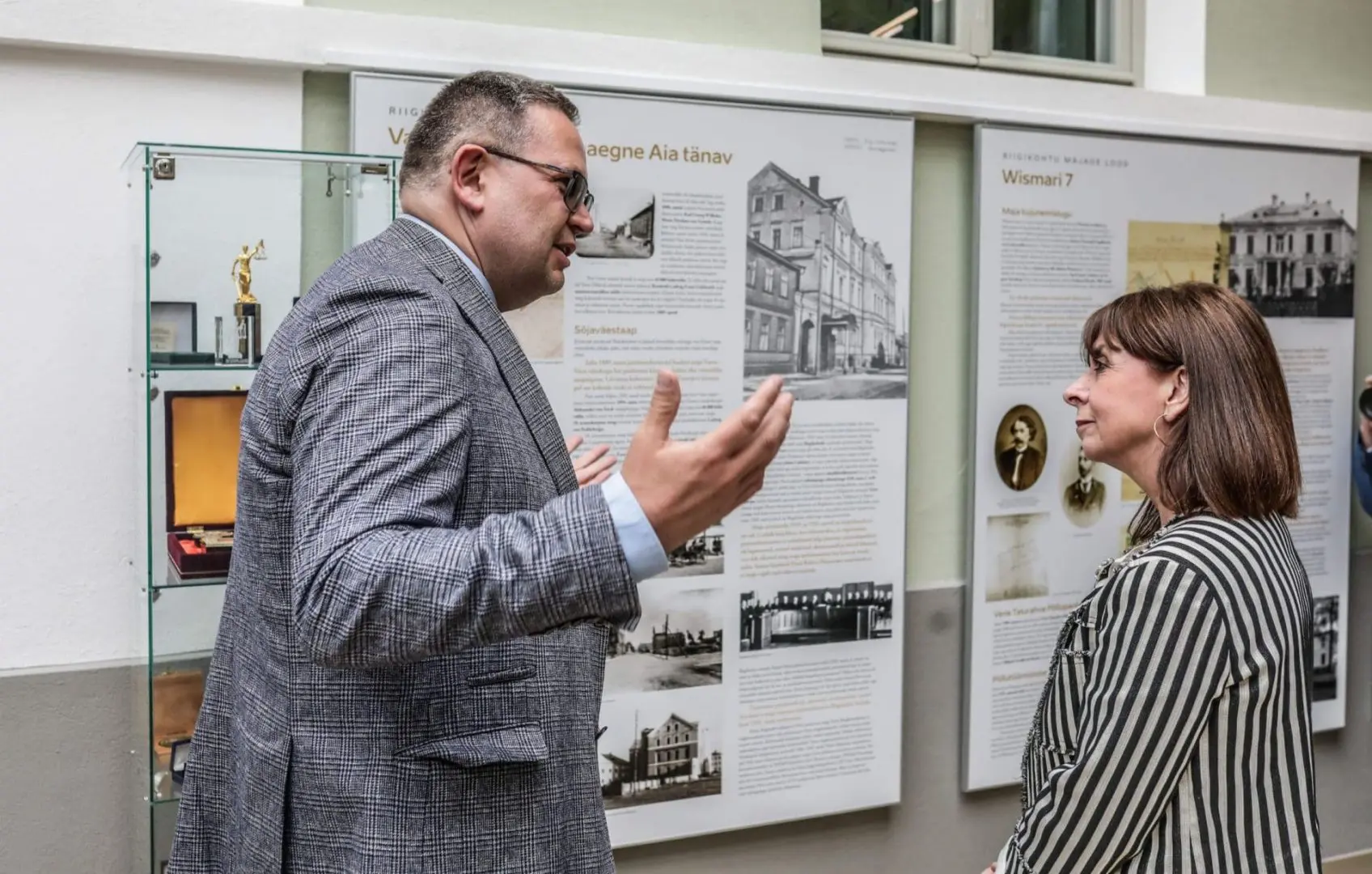 Επίσκεψη στο Ανώτατο Δικαστήριο της Εσθονίας 2