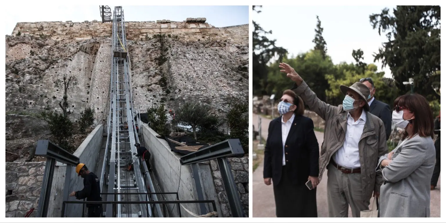 Επίσκεψη στον Ιερό Βράχο της Ακρόπολης