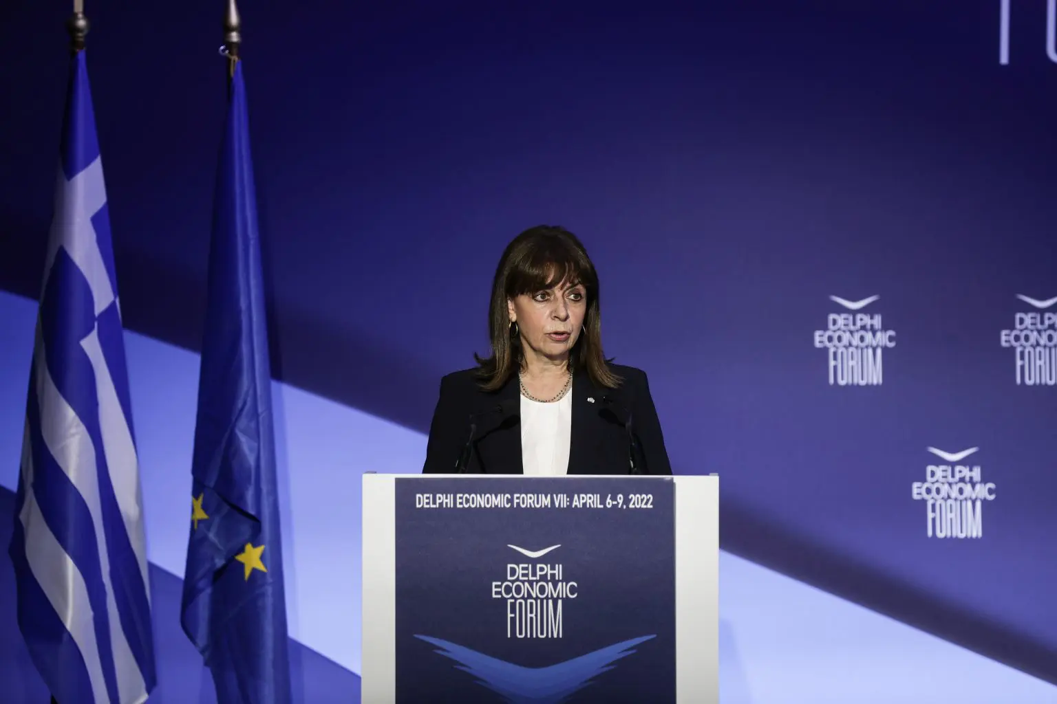 Ομιλία στο 7ο Οικονομικό Φόρουμ των Δελφών