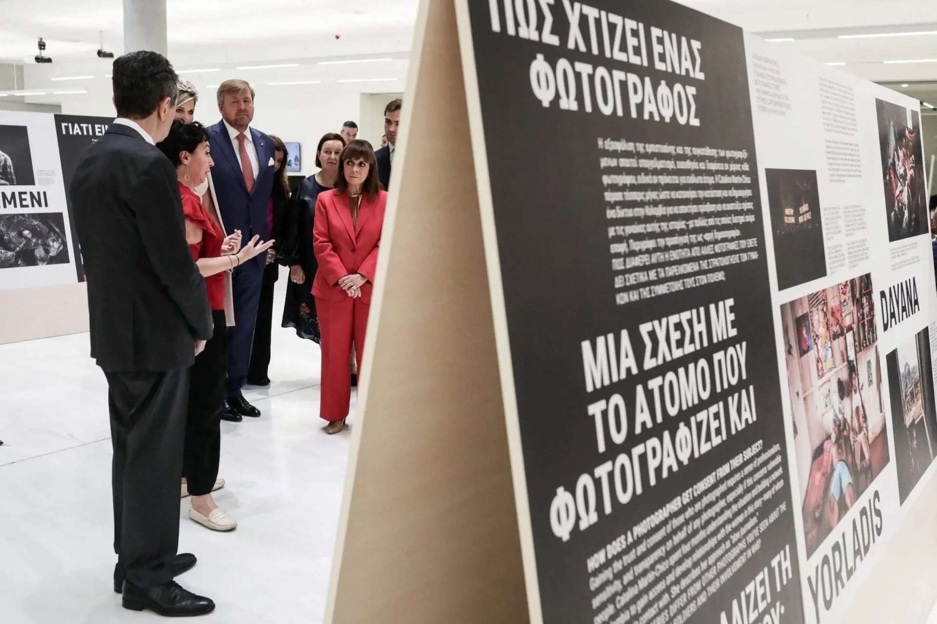 Στη συζήτηση στρογγυλής τραπέζης για τη βία κατά την γυναικών με τον Βασιλιά και την Βασίλισσα της Ολλανδίας 1