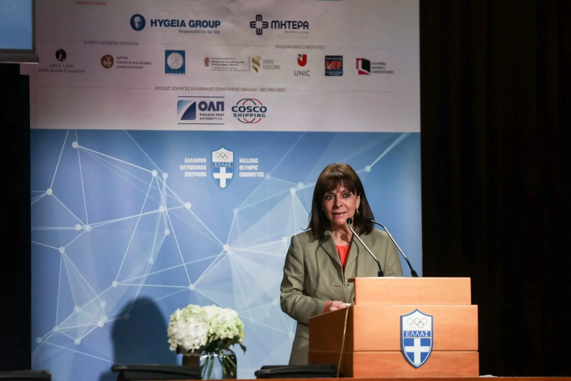 Στην Ετήσια Εκδήλωση Τιμητικών Βραβεύσεων της Ελληνικής Ολυμπιακής Επιτροπής 4