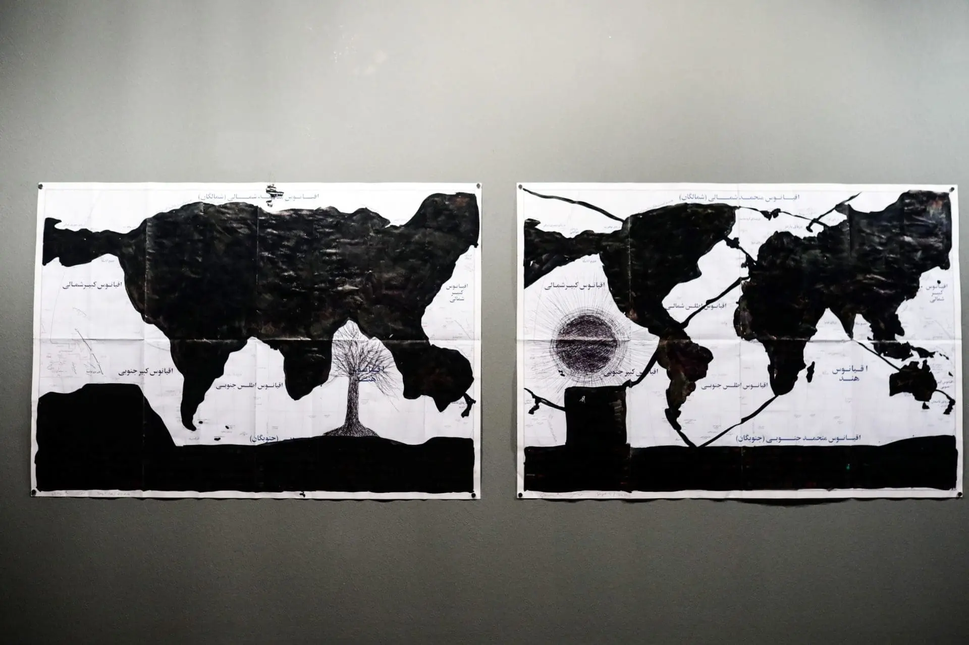Στην έκθεση Geopolitical Anamorphoses 6