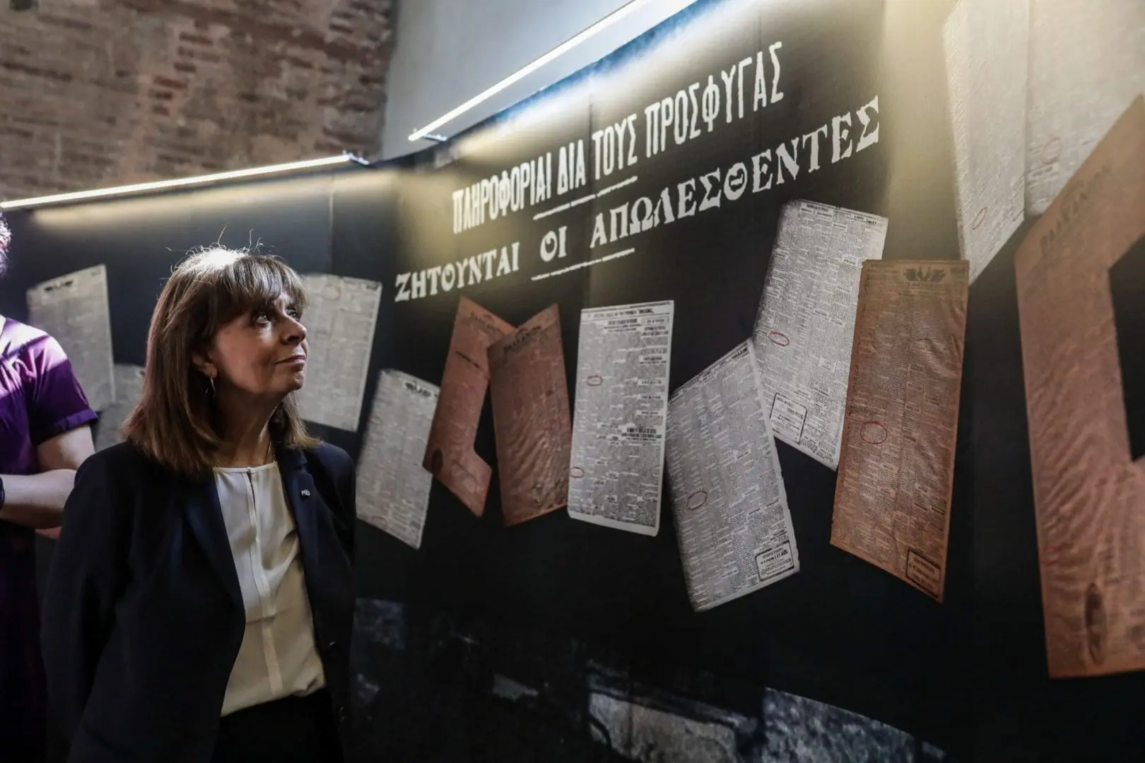 Στην έκθεση Θεσσαλονίκη 1922 Μνημεία και Πρόσφυγες 4