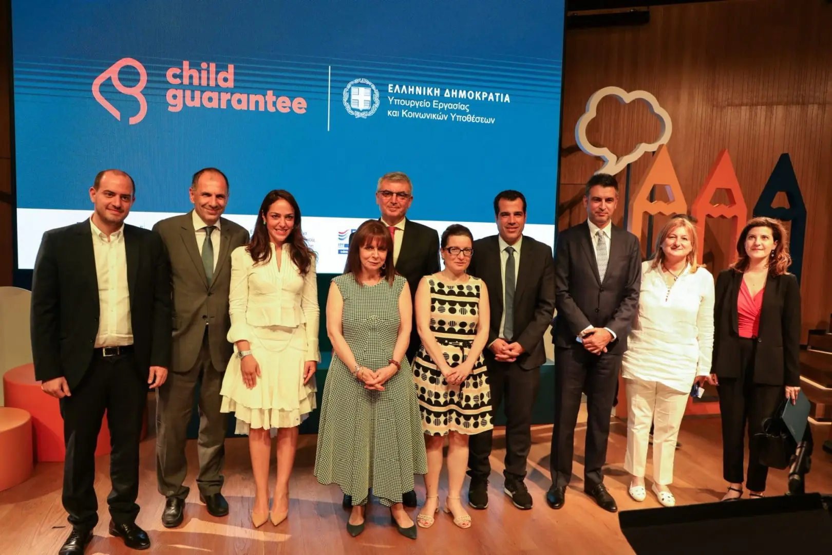 Στην εκδήλωση Ακούμε τη φωνή των παιδιών 4