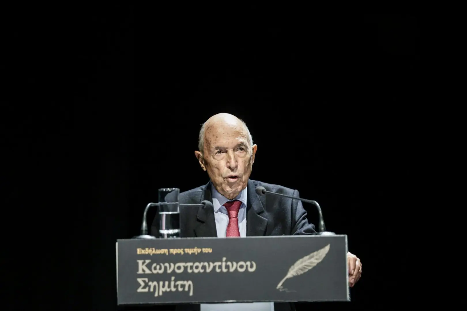 Στην εκδήλωση προς τιμήν του πρώην Πρωθυπουργού Κώστα Σημίτη 3