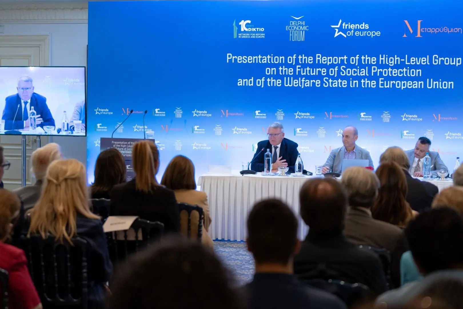 Στην παρουσίαση της έκθεσης για το μέλλον της κοινωνικής προστασίας και του κράτους πρόνοιας στην Ευρωπαϊκή Ένωσηv 2