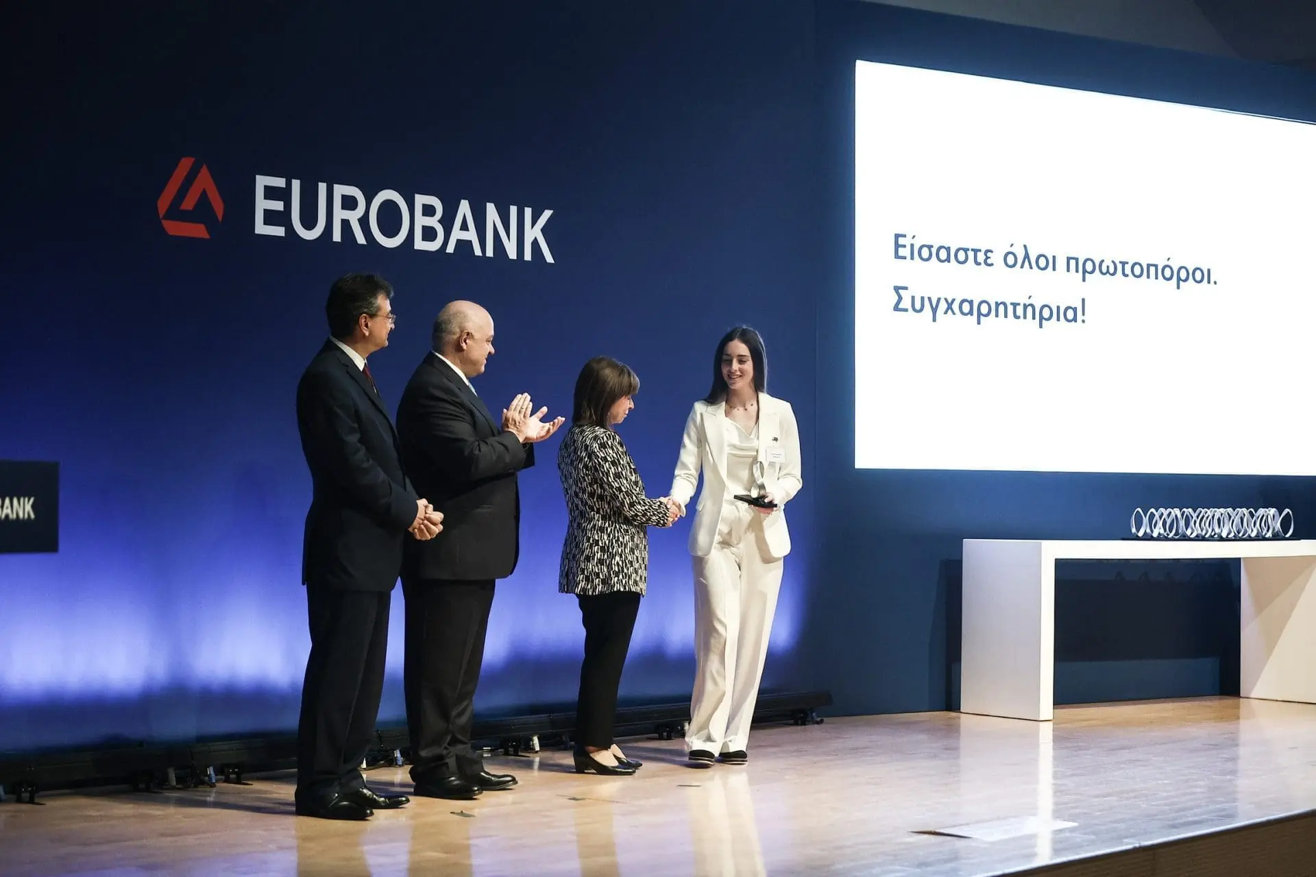 Στην τελετή βράβευσης αριστούχων μαθητών Οι Πρώτοι των Πρώτων στο Μουσείο Μπενάκη 1