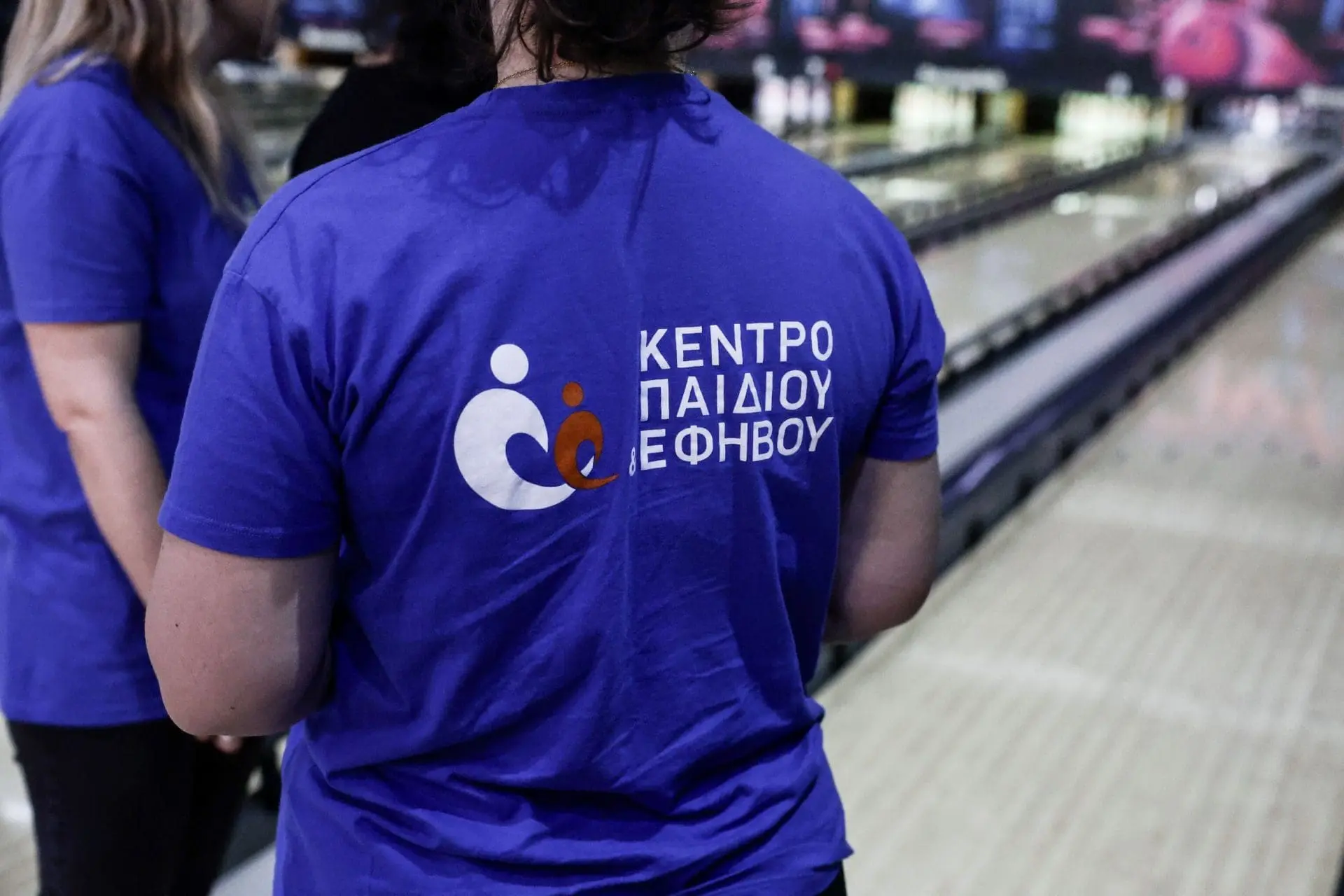 Στο 8ο τουρνουά μπόουλινγκ για άτομα με Διαταραχές Αυτιστικού Φάσματος 5