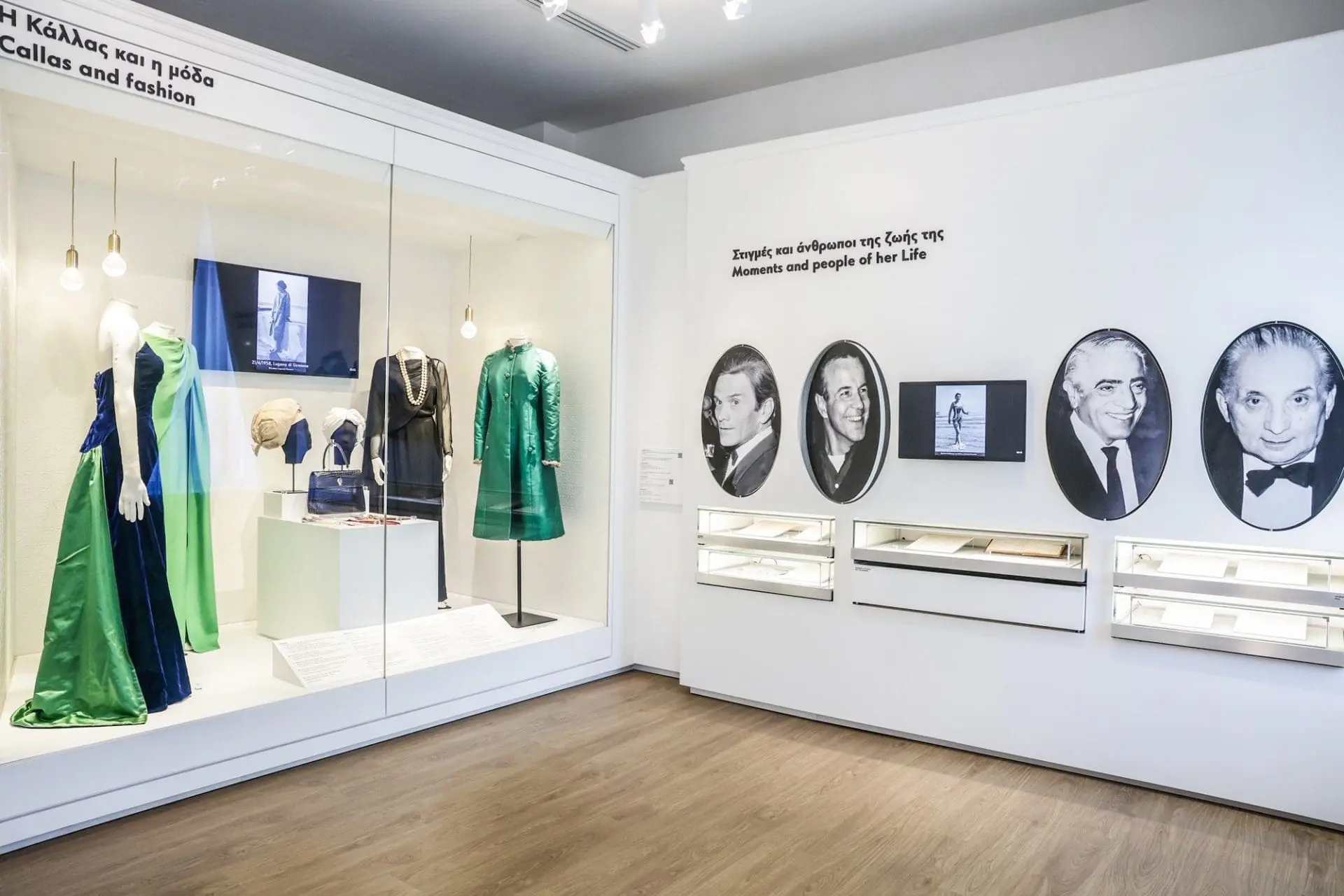 Στο Μουσείο Μαρία Κάλλας 6