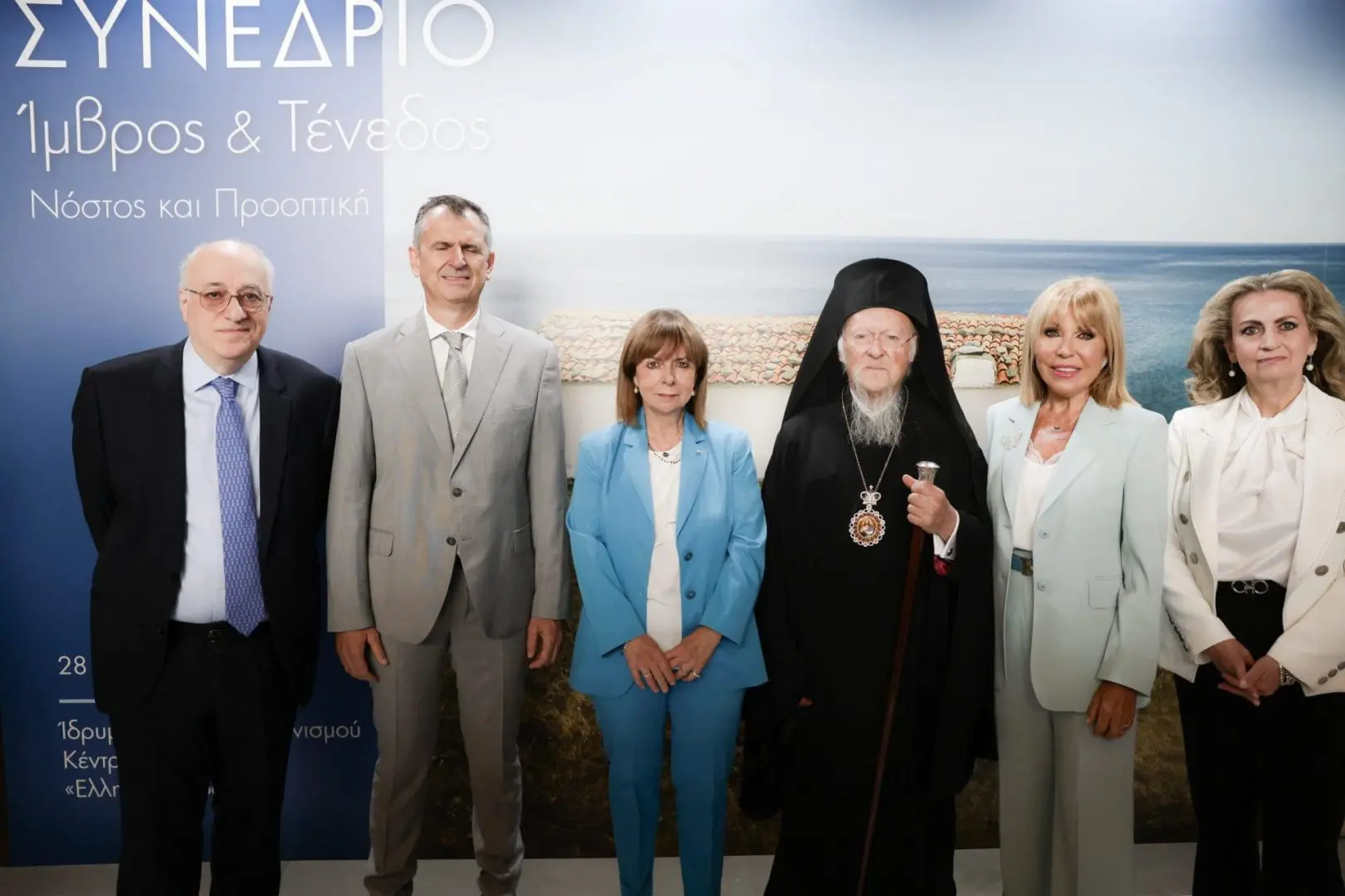 Στο Πανιμβριακό Συνέδριο Ίμβρος και Τένεδος Νόστος και Προοπτική 3