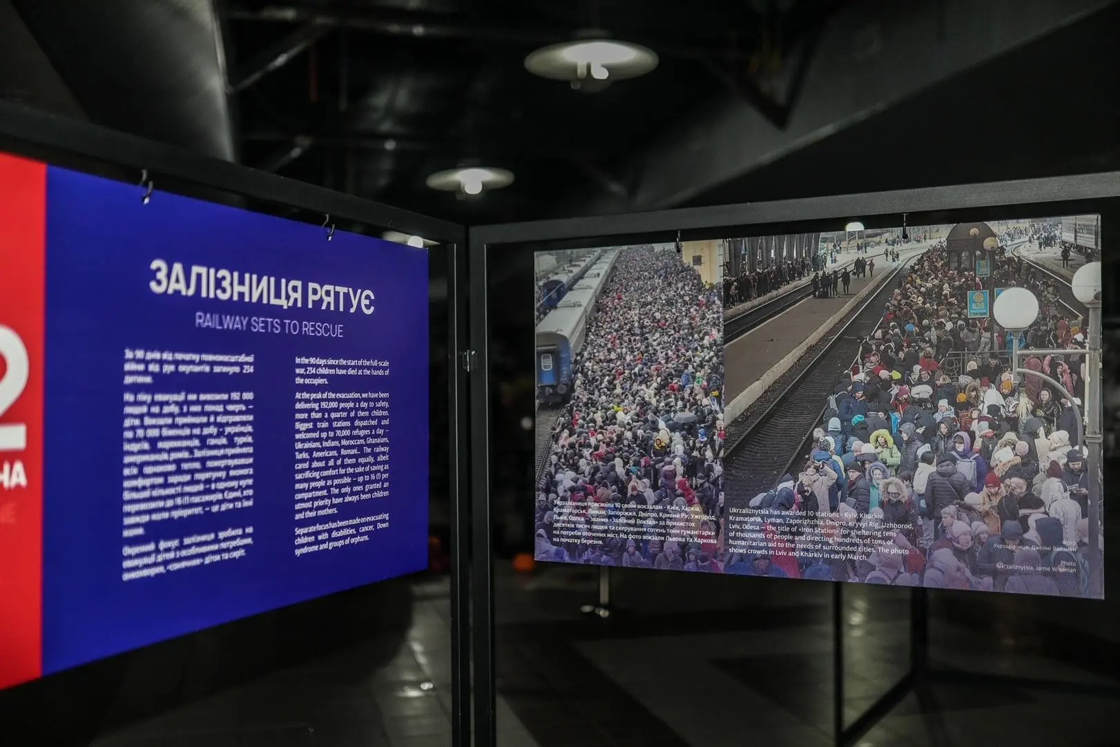 Συνάντηση με τον Πρόεδρο του Κοινοβουλίου της Ουκρανίας 3