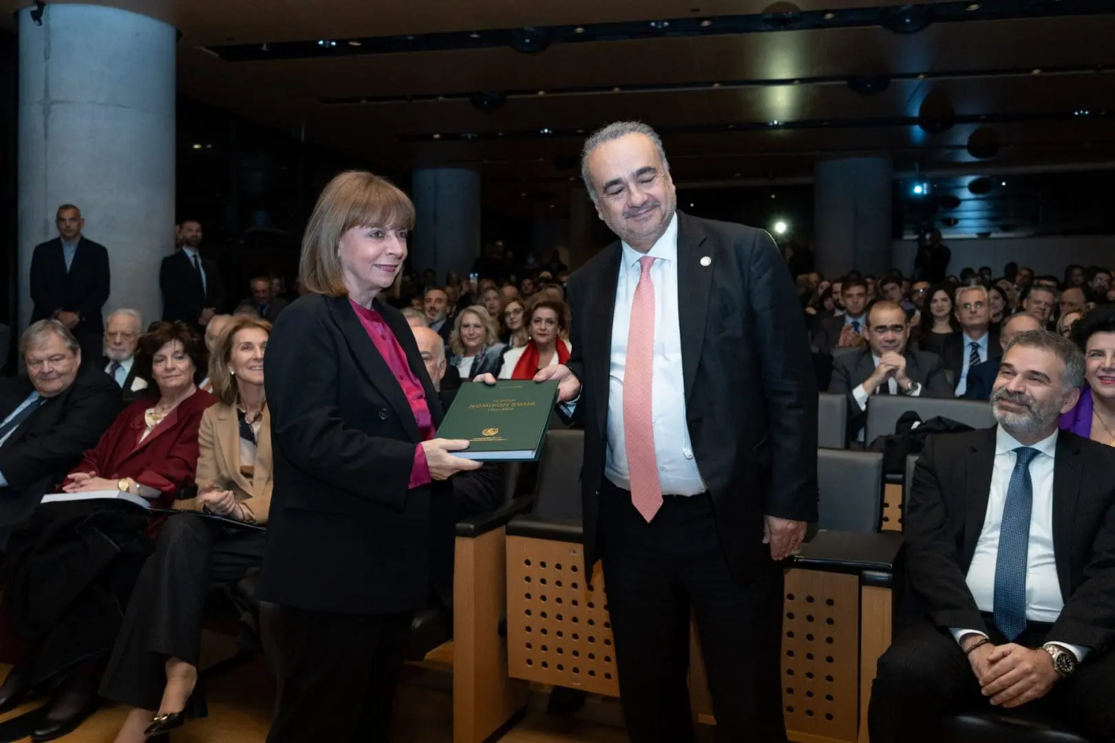 Χαιρετισμός στην εκδήλωση με αφορμή την συμπλήρωση 70 ετών από την έκδοση του περιοδικού Νομικό Βήμα 1