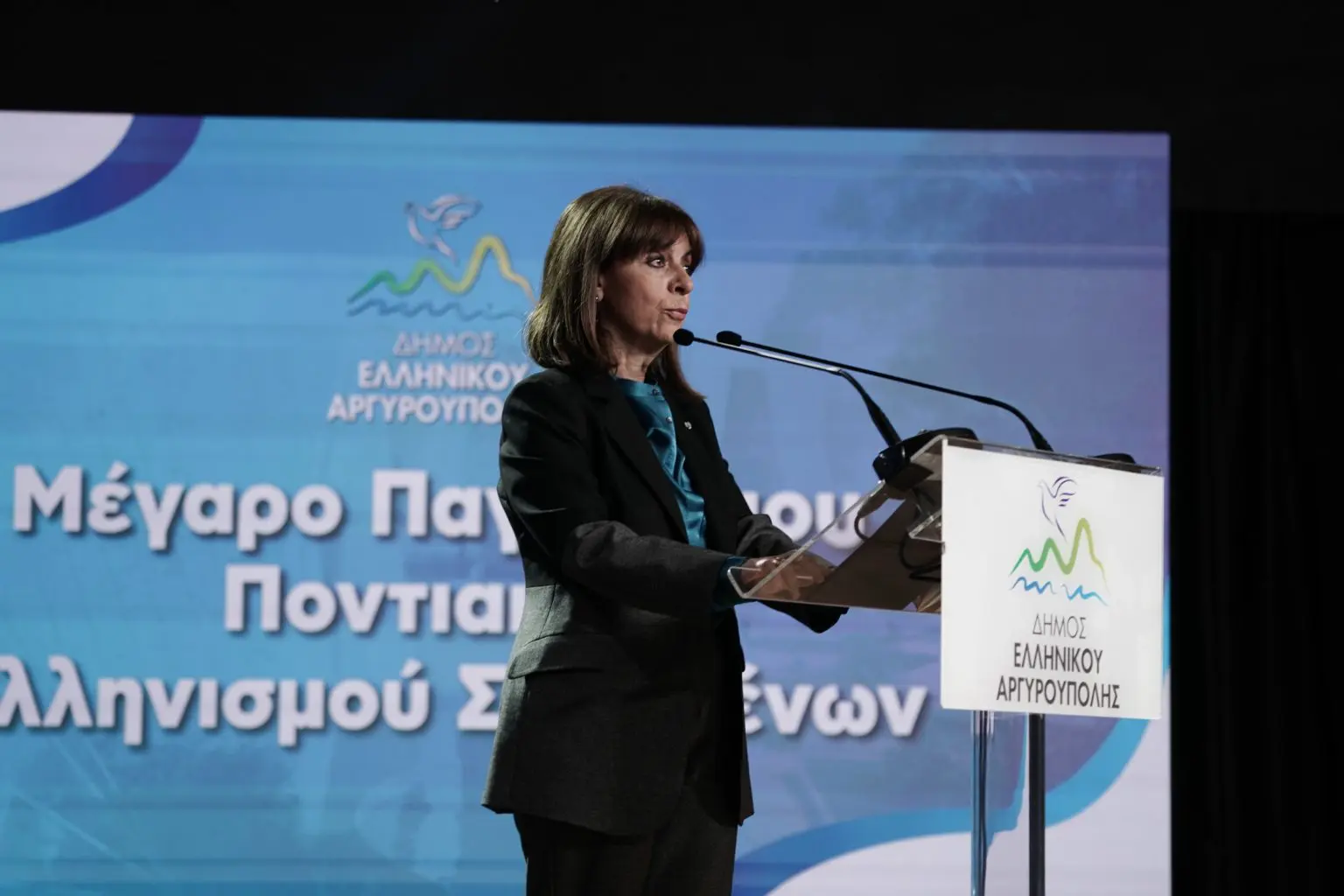 Χαιρετισμός στην εκδήλωση παρουσίασης του σχεδίου ανέγερσης του Μεγάρου Παγκόσμιου Ποντιακού Ελληνισμού Σουρμένων