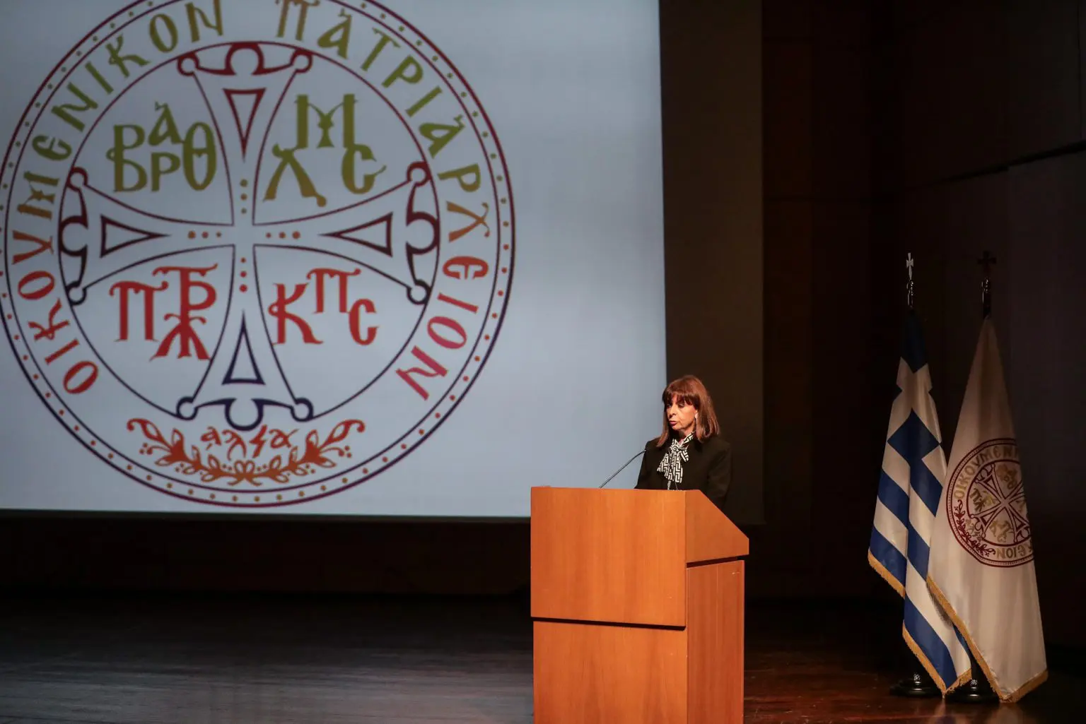 Χαιρετισμός στην εκδήλωση της Αδελφότητος Οφφικιαλίων προς τιμήν της Α.Θ.Π. του Οικουμενικού Πατριάρχη