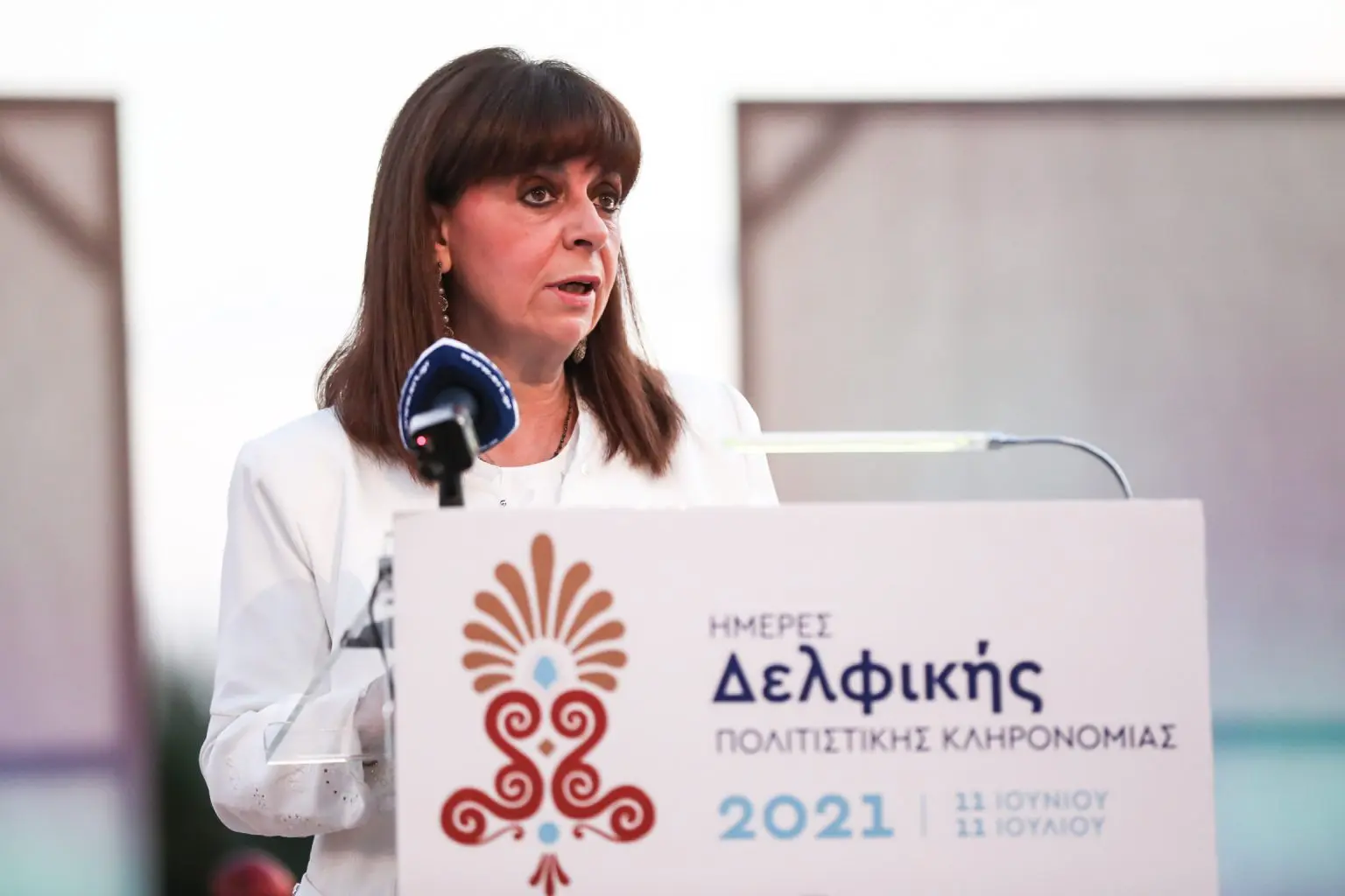Χαιρετισμός στο Διεθνές Φεστιβάλ Άγγελος Σικελιανός στους Δελφούς