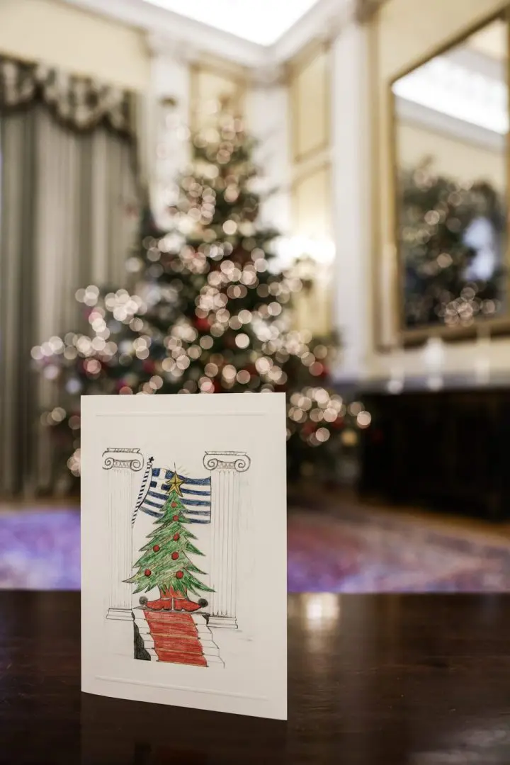 Χριστουγεννιάτικες κάρτες από μαθητές και μαθήτριες ακριτικών περιοχών 3