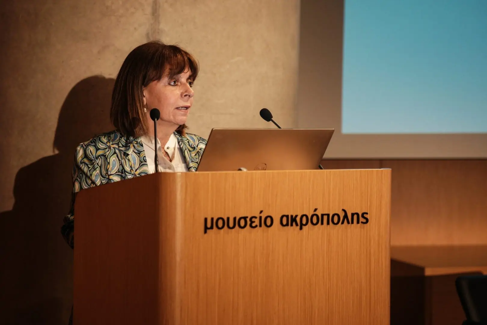 Acropolis Museum; Athens; Circle the Med; Forum; Katerina Sakellaropoulou; Κατερίνα Σακελλαροπούλου; Μουσείο Ακρόπολης; συνέδριο;