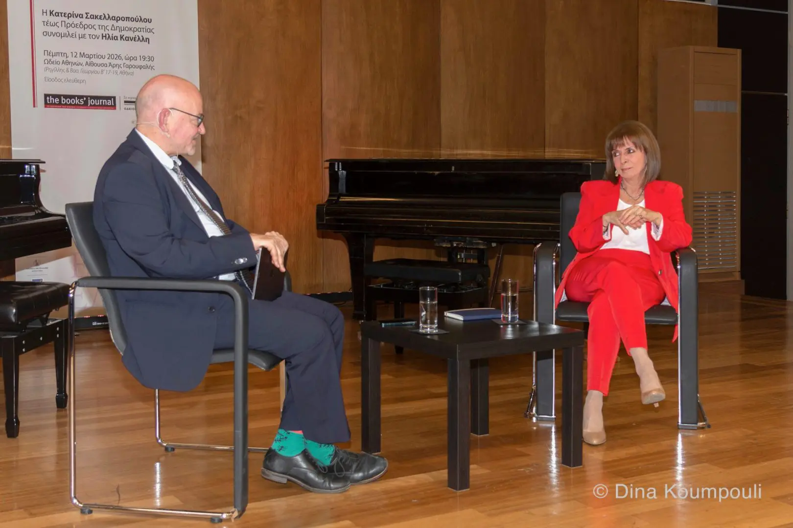 3B7615DA B082 4F87 9869 73D4F59EE7B9